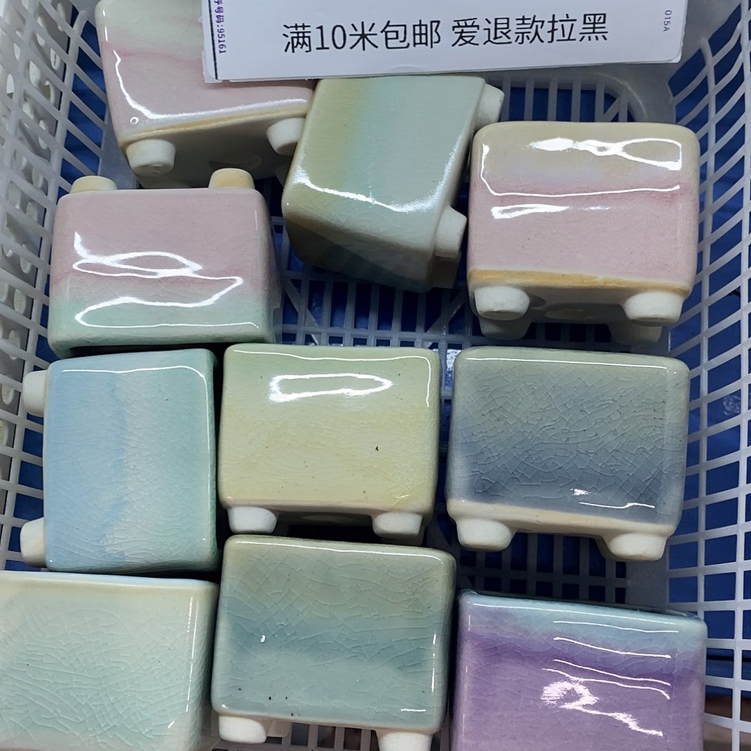 「满9.99米包邮」4个浮力