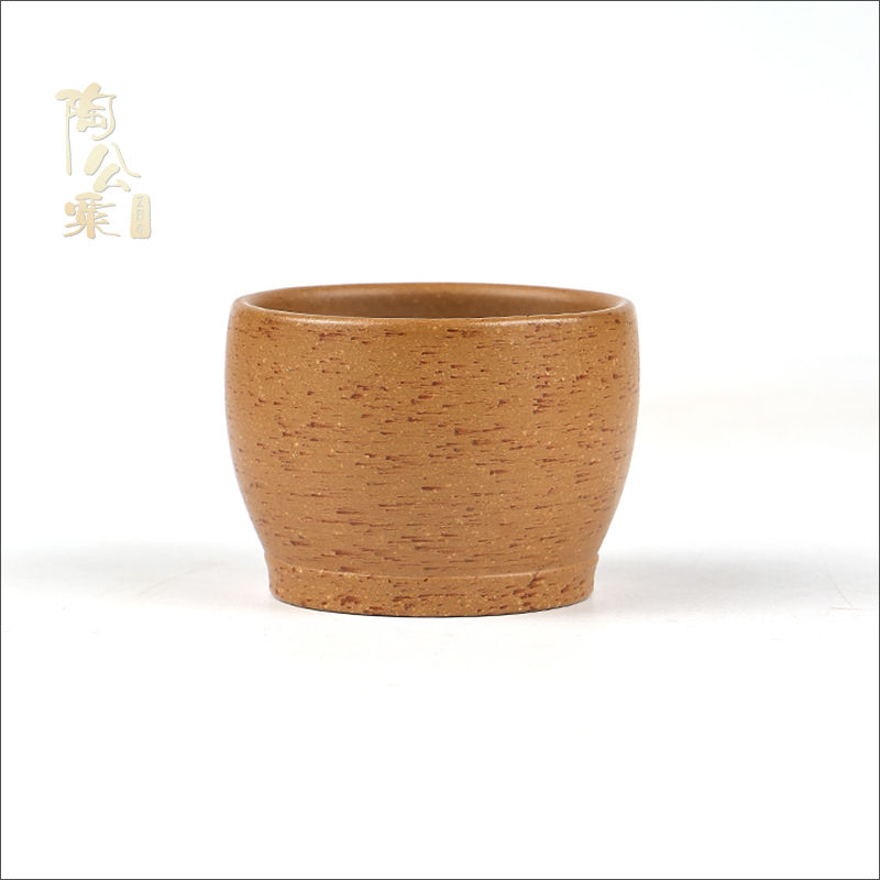 陶公粟原矿葵黄朱泥《大肚杯》150cc手制精美紫砂杯