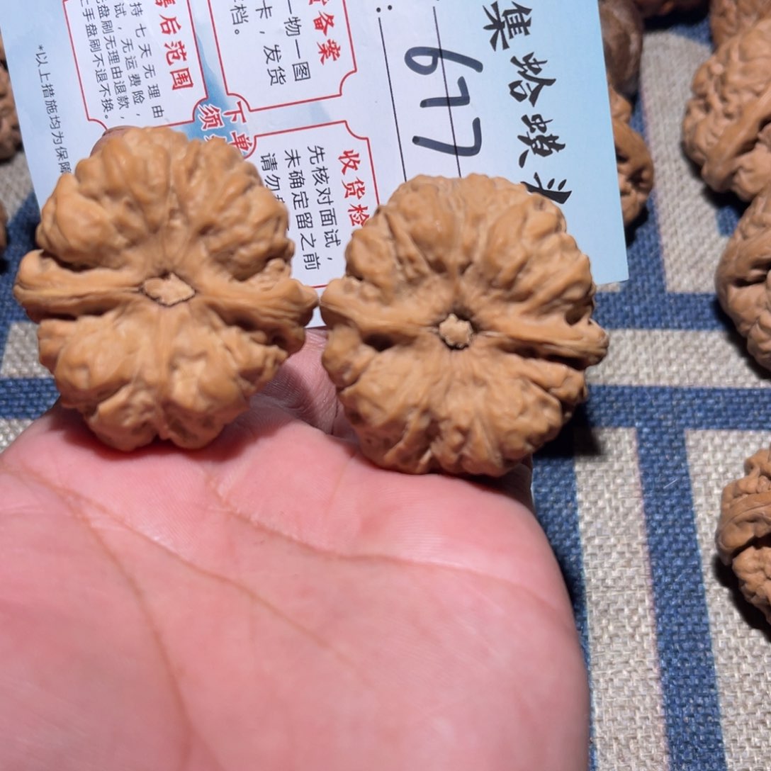 文玩核桃把件文玩