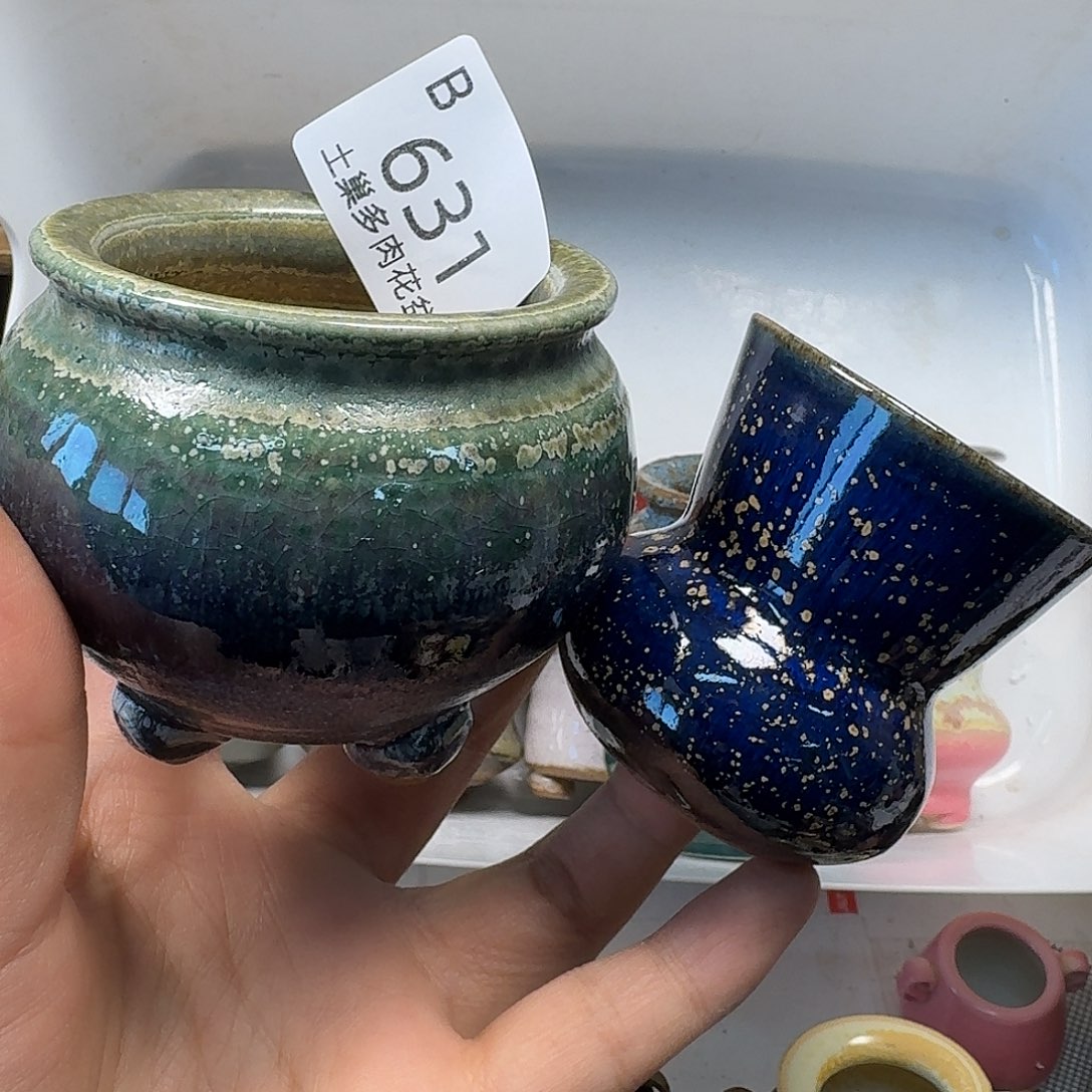 罐3****八陶瓷工艺与艺术