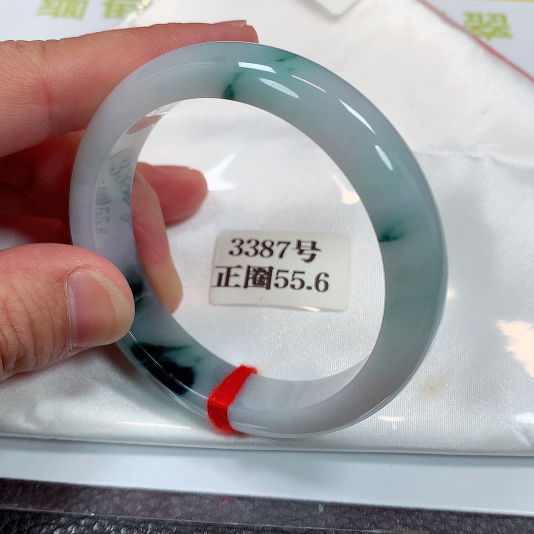 【闪购商品】未镶嵌手镯翡翠3387号