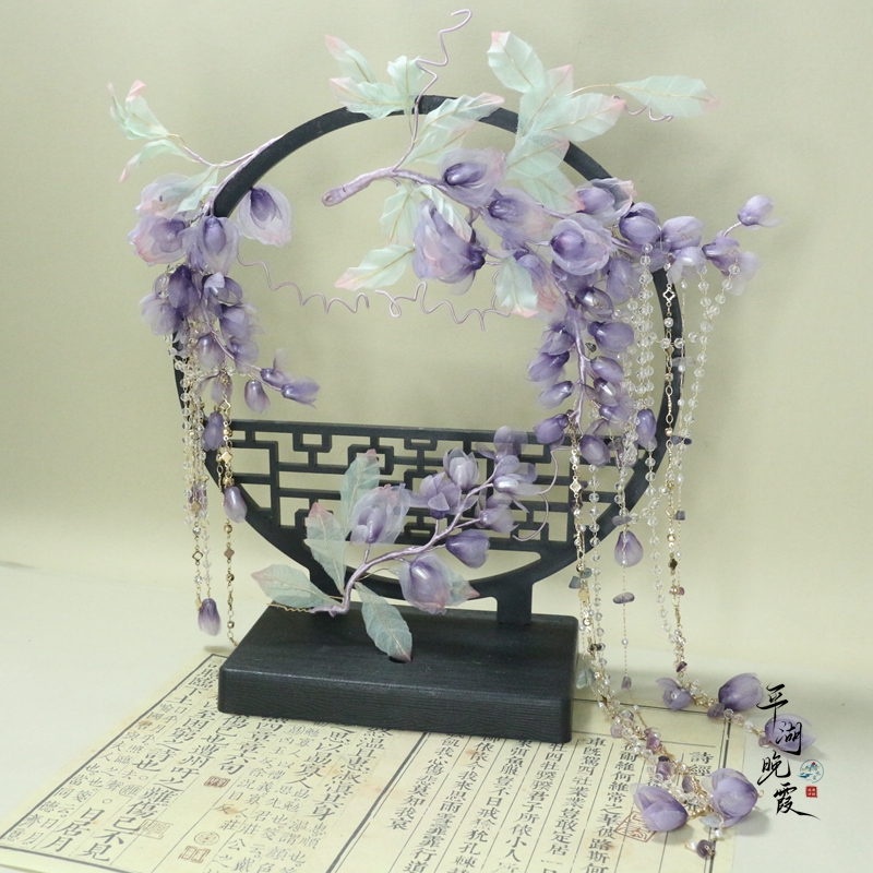 24节气之谷雨紫藤 繁英套系  平湖晚霞古风饰品店庆款  真丝烫花