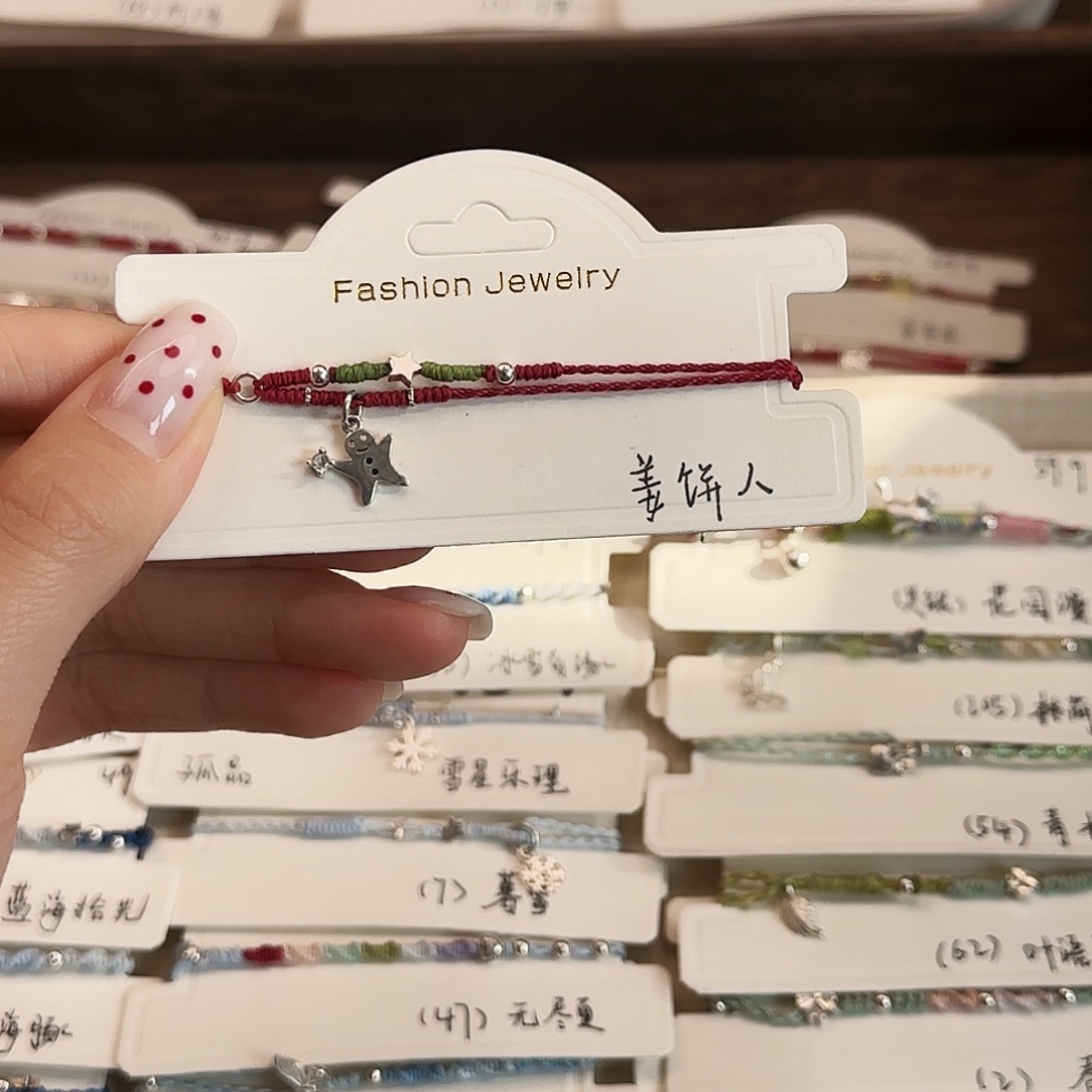 源***满姜饼人专属链接：//