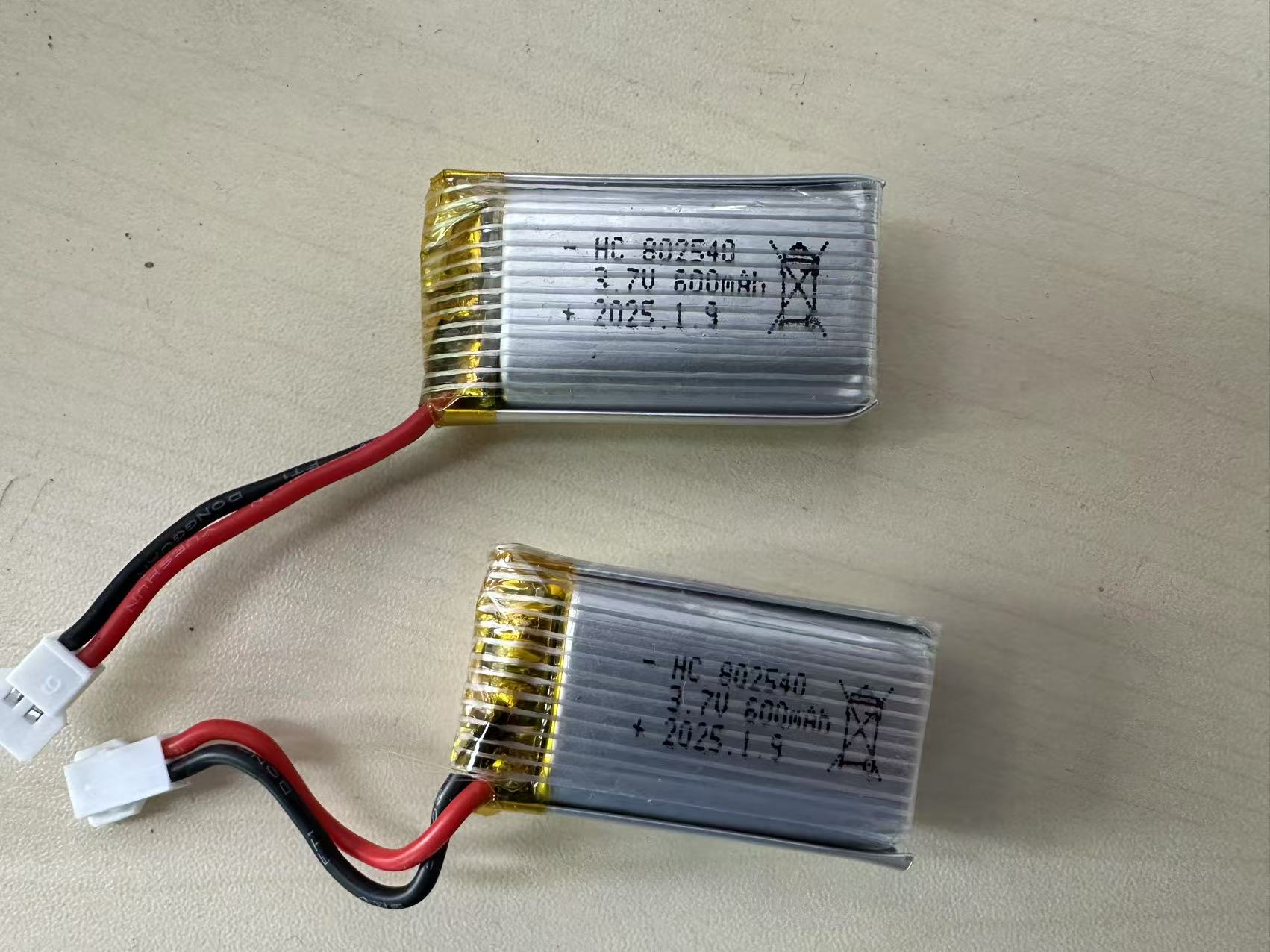 新款遥控飞机专用电池