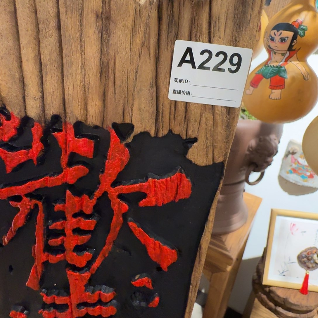 静***逸老了就不想了吗我的