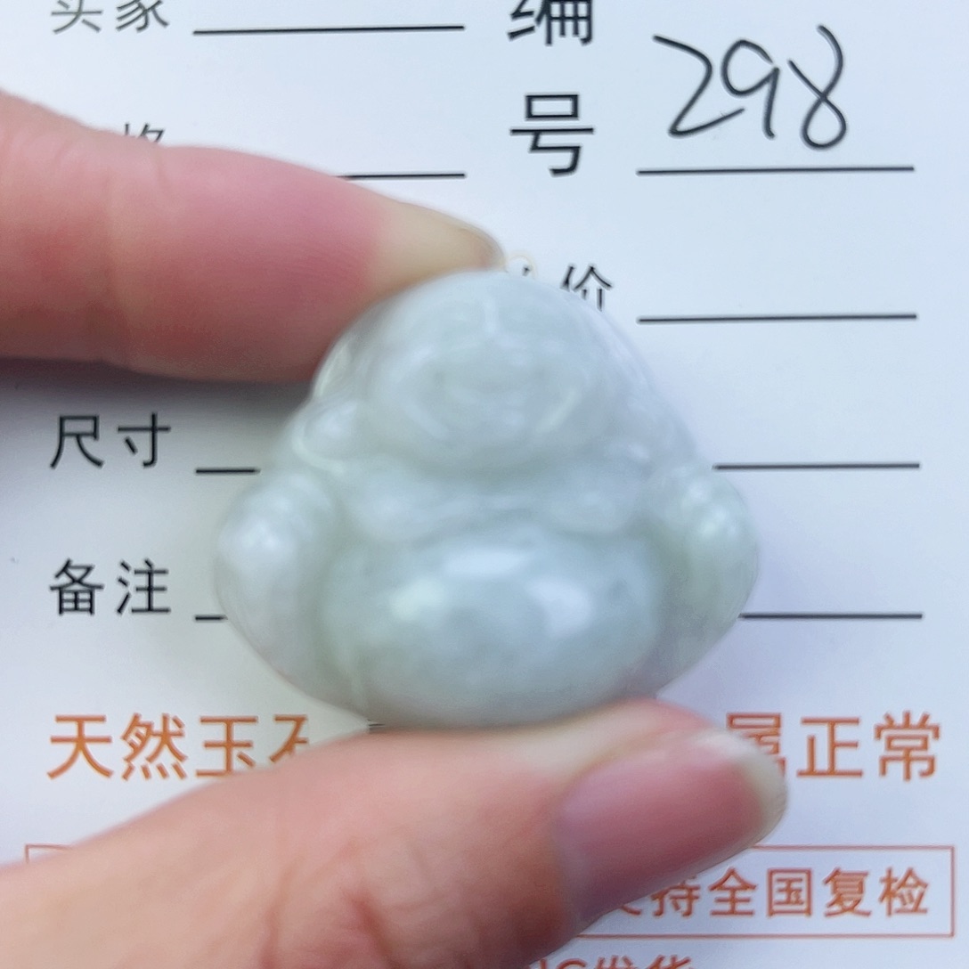 翡翠颈饰未镶嵌以*佛公