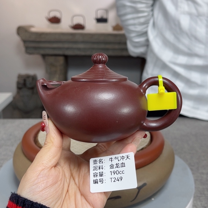 紫砂茶壶紫砂刻绘