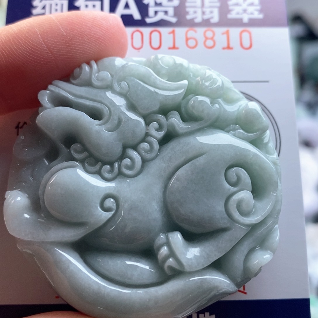 翡翠吊坠(不含链)未镶嵌