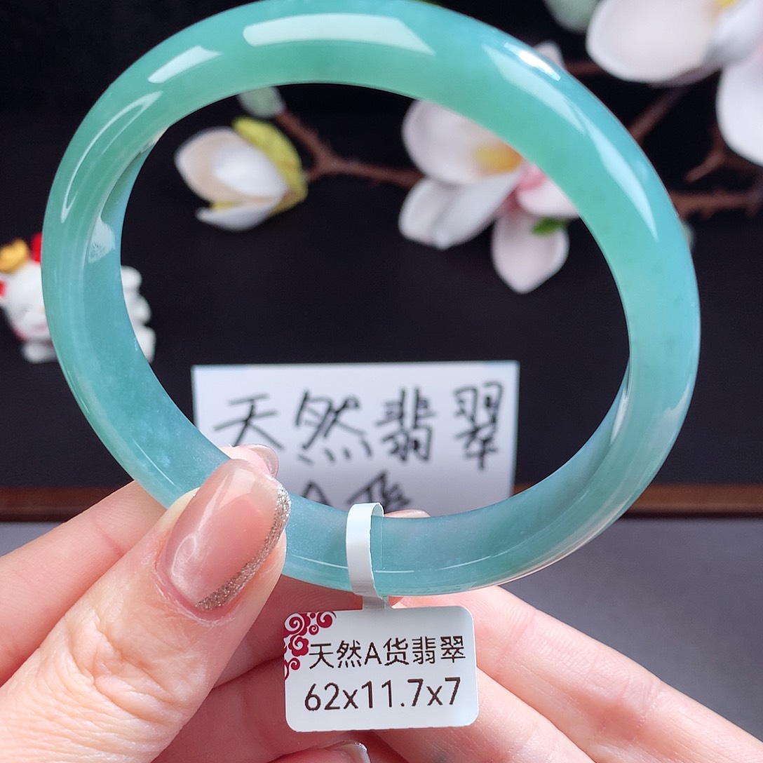 翡翠手镯（圆镯）未镶嵌