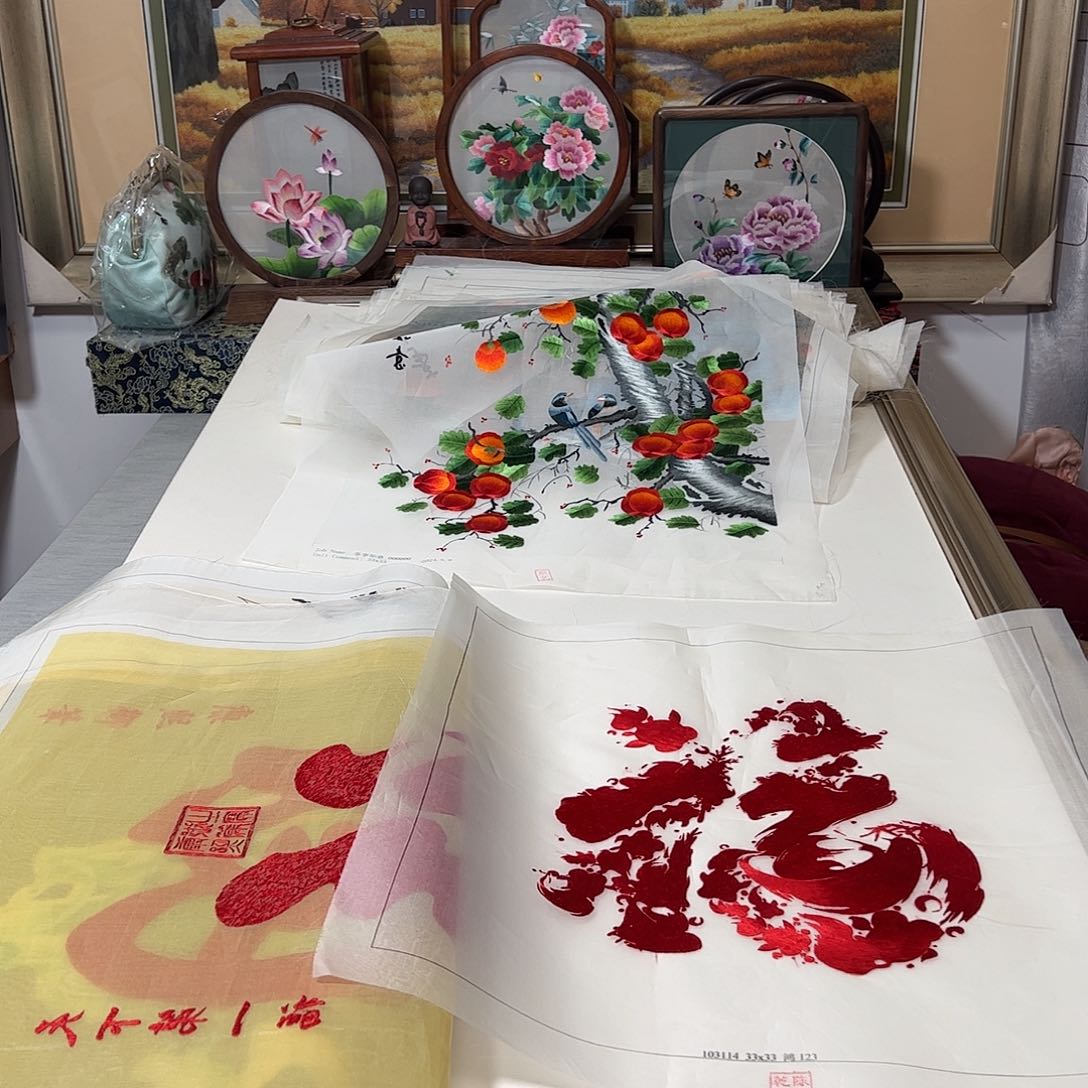 刺绣哈*?纯手工刺绣画