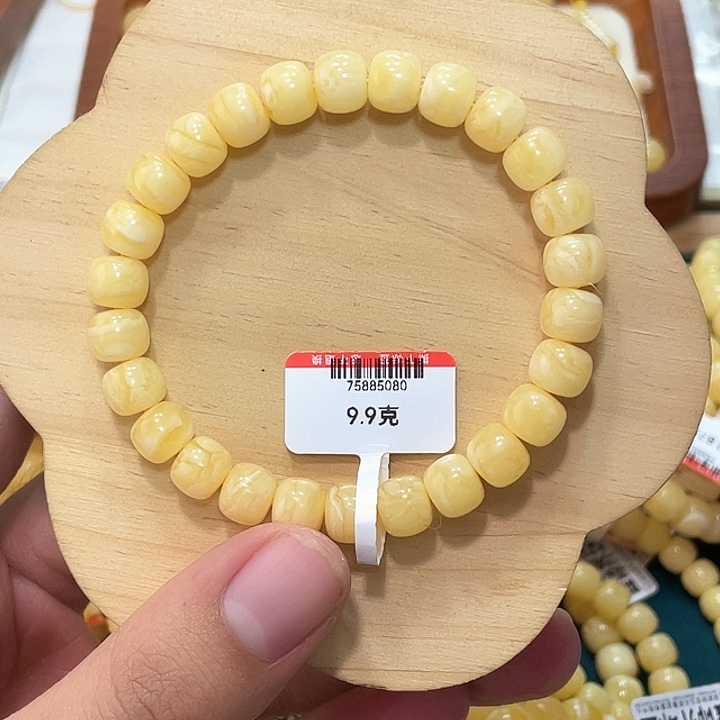 蜜蜡手链未镶嵌蜜蜡