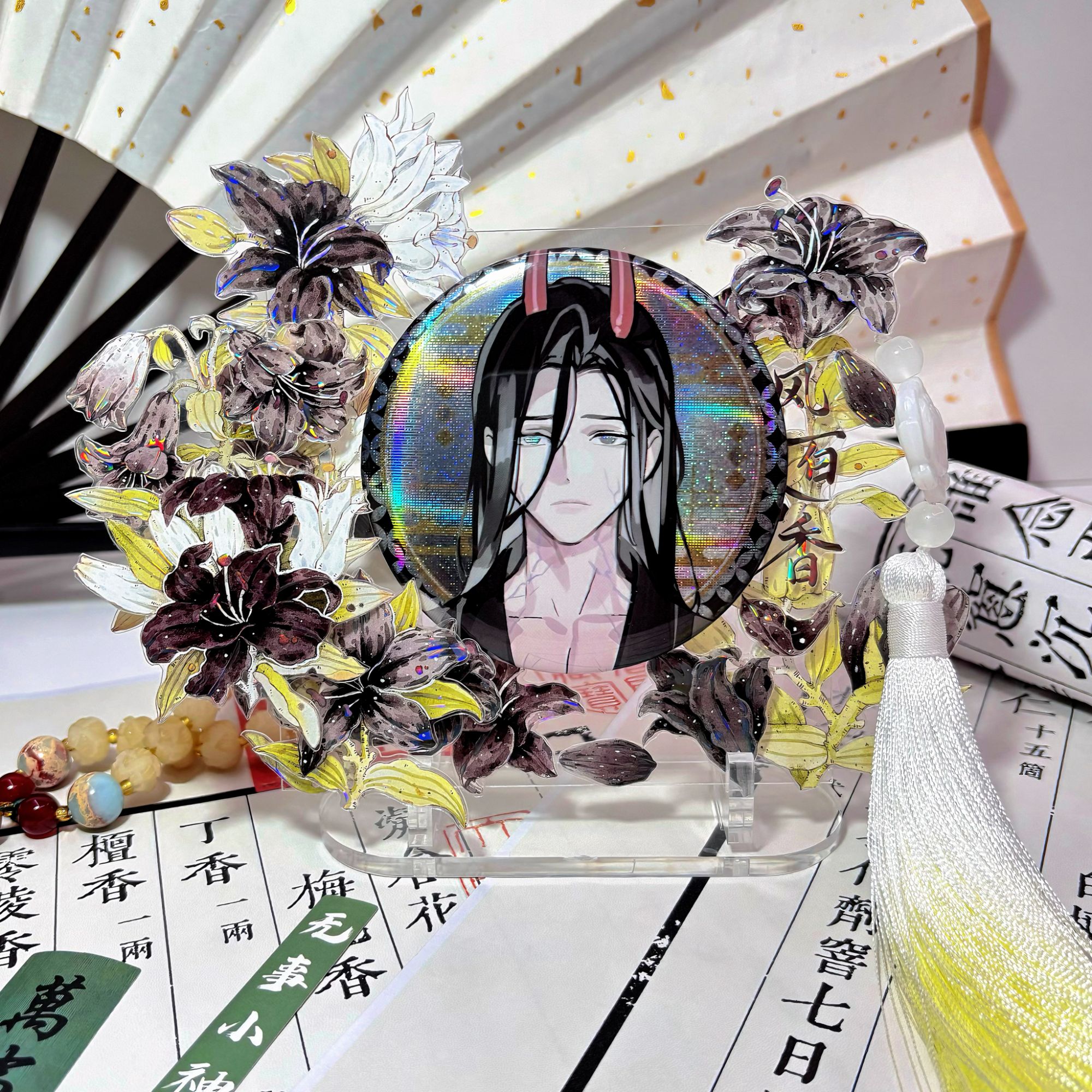 【新品香满庭】中国风谷美亚克力吧唧托动漫周边羡鱼原创吧唧收纳