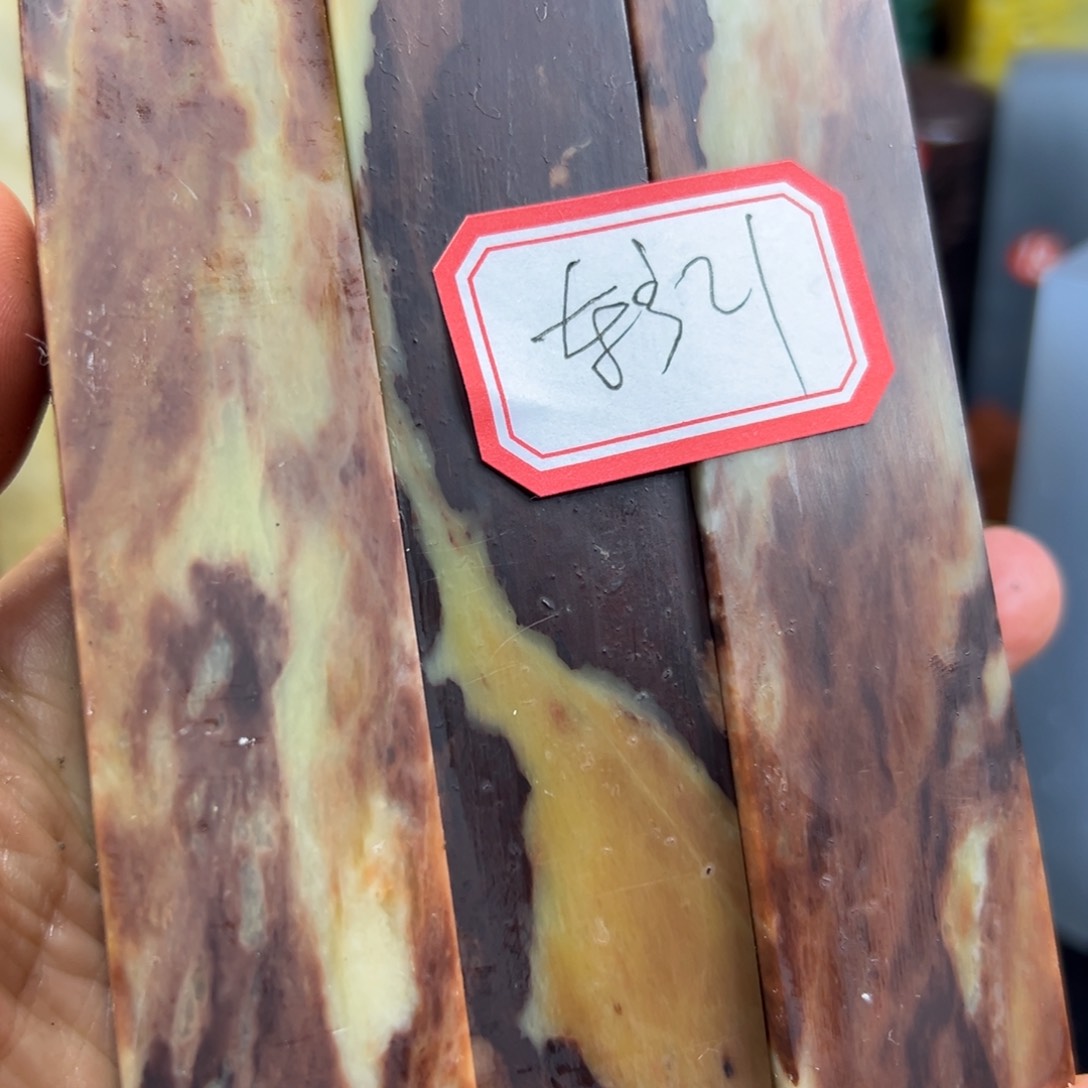 寿山石印石东**凡我也很好