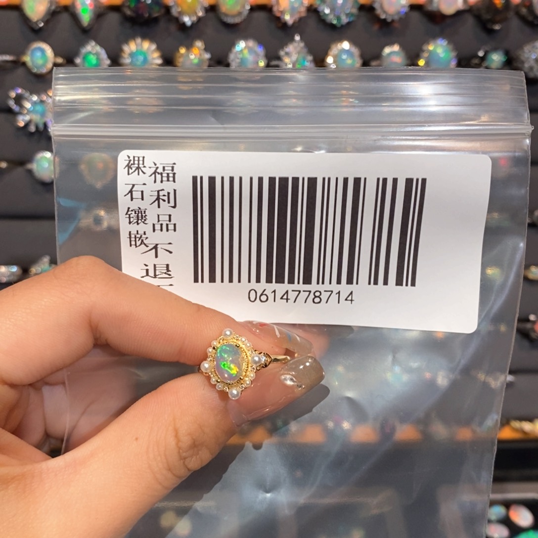 欧泊戒指—银S925镶嵌C*?