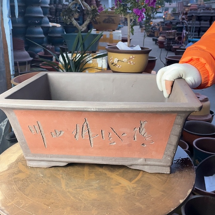 紫砂宜兴紫砂红马槽40