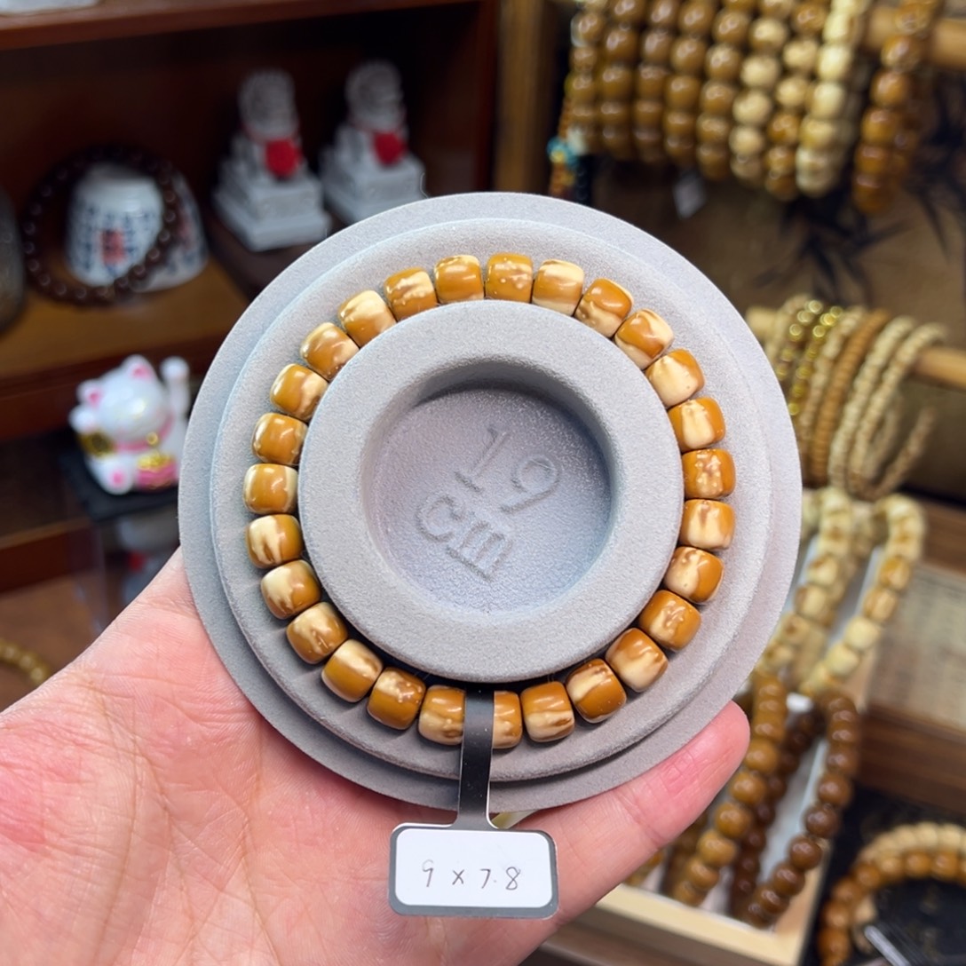 非金属紫金鼠9*7.8实心火焰老型福利款