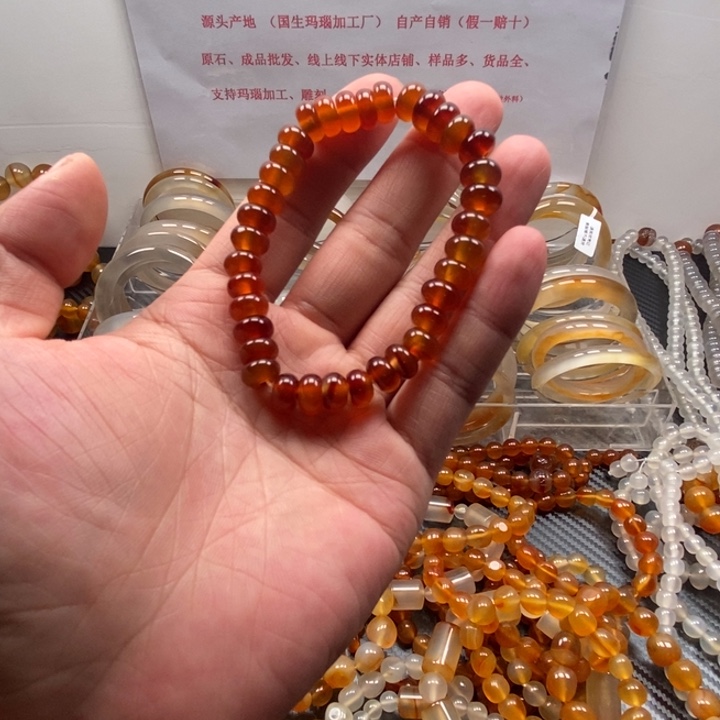 ༺***༻玛瑙/玉髓戒指未镶嵌