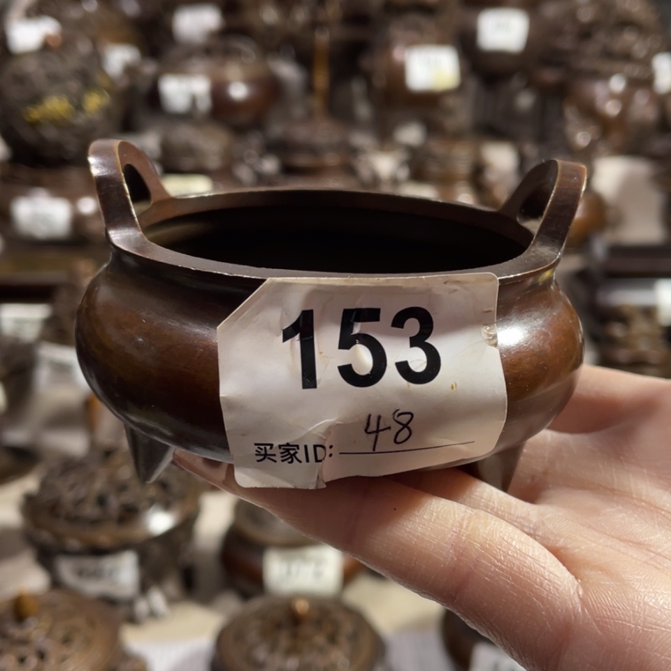 【闪购商品】黄铜材质以图为准