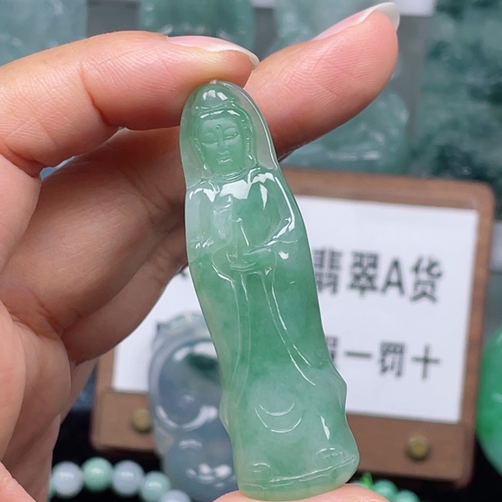 颈饰未镶嵌翡翠站观音