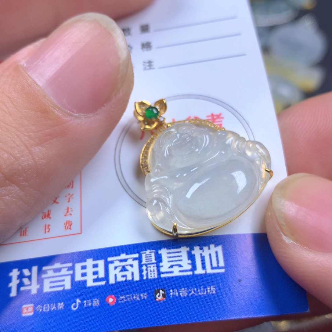 【闪购商品】翡翠颈饰18K金镶嵌翡翠