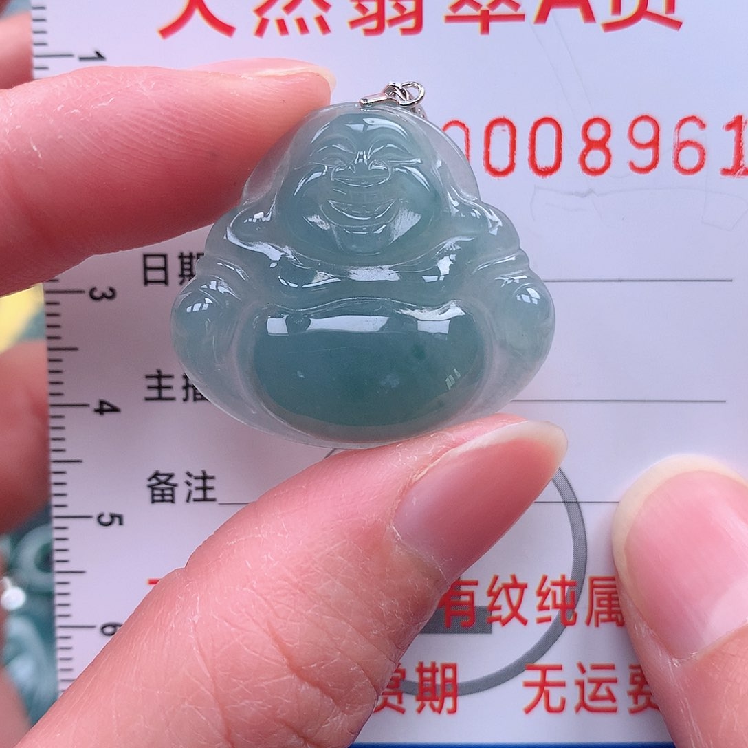 翡翠吊坠(不含链)未镶嵌吊坠