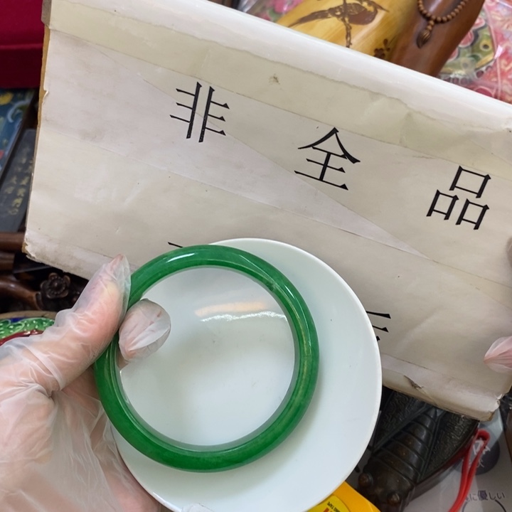 瓷片哦哦哦哦哦哦哦哦哦哦哦