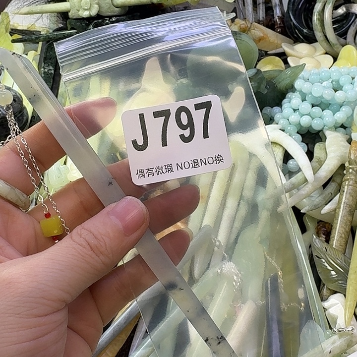 孤***晚蛇纹石玉合金发饰