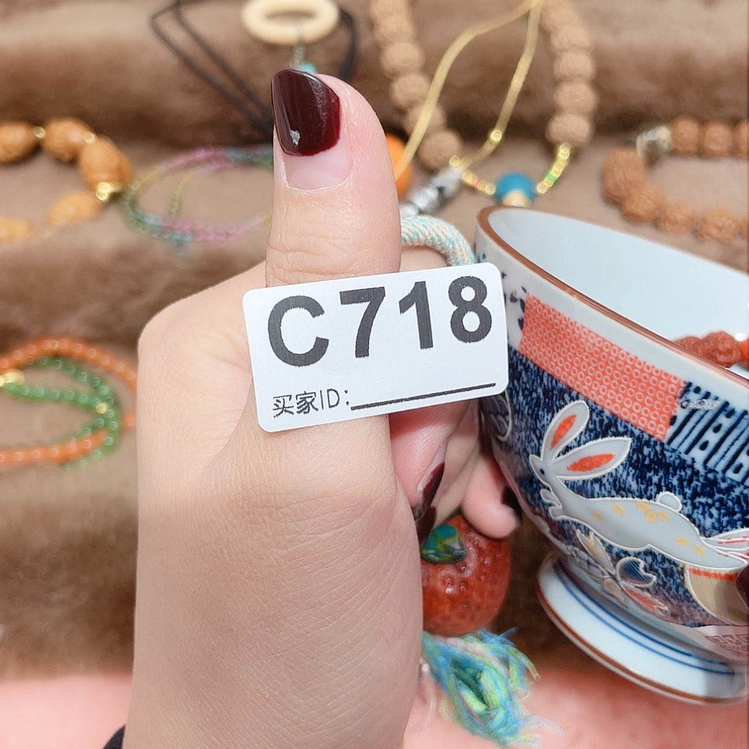 瓷片啊啊啊啊啊啊啊啊啊