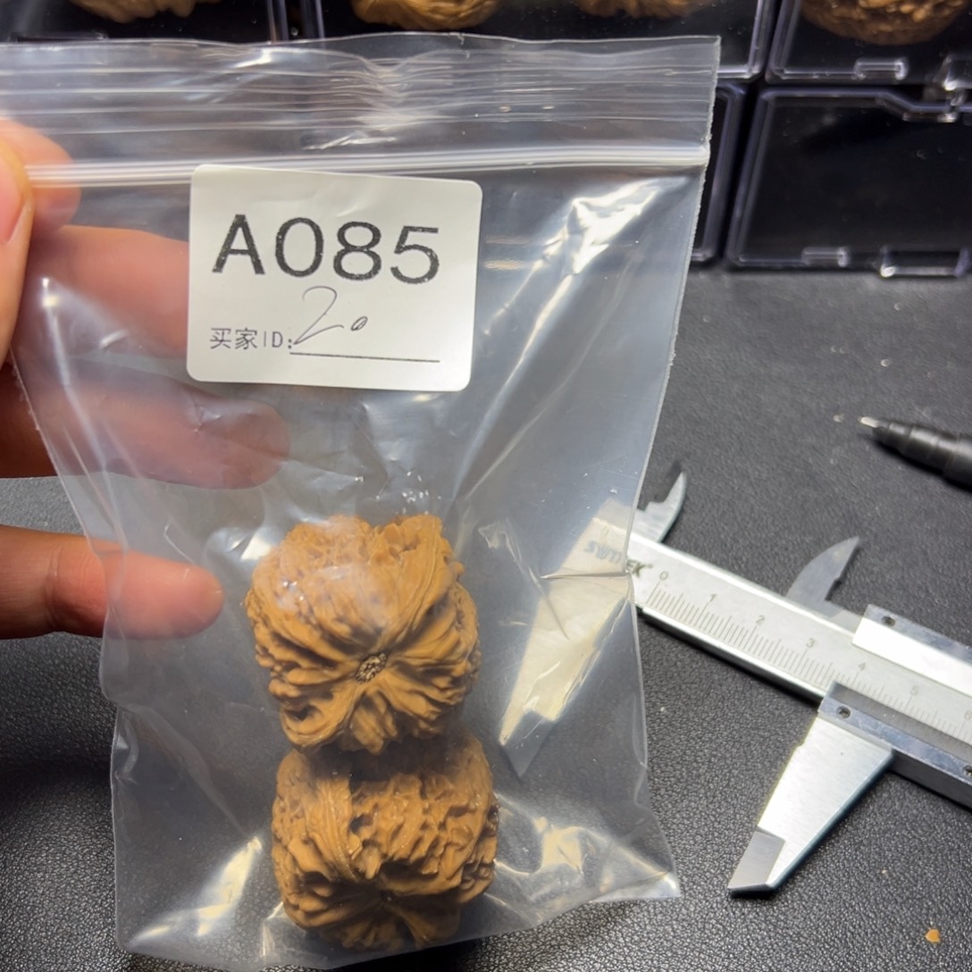 核桃手串/手链哈哈哈哈