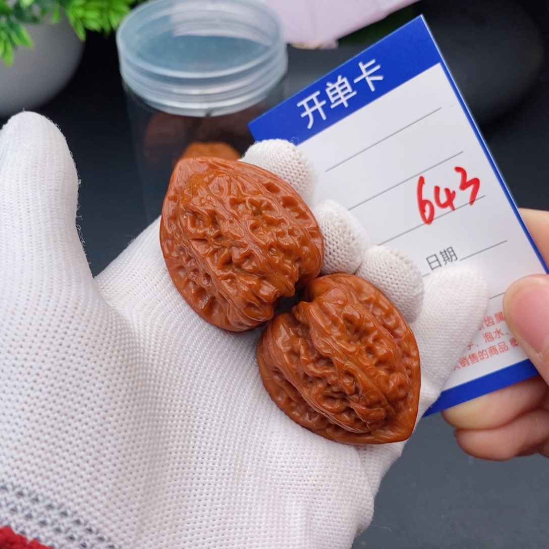 文玩核桃把件34鸡心643
