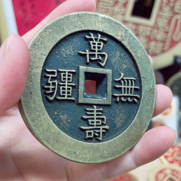 铜现代仿制工艺品