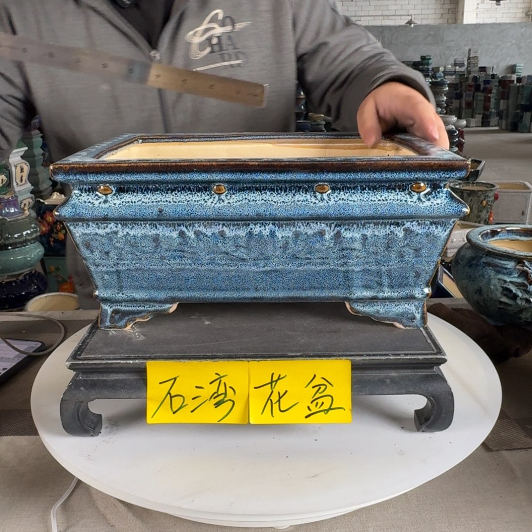 。一风堂石湾花盆 轻微收缩 内28*19*12