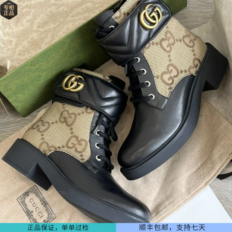 未使用 GUCCI/古驰 2591102全新带盒老花双g 靴子 微暇