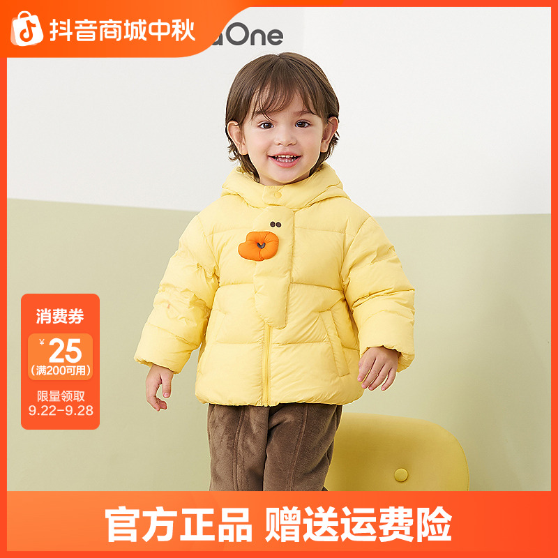 【balaOne】巴拉巴拉宝宝羽绒服三防男童冬装女童连帽外套2025新款