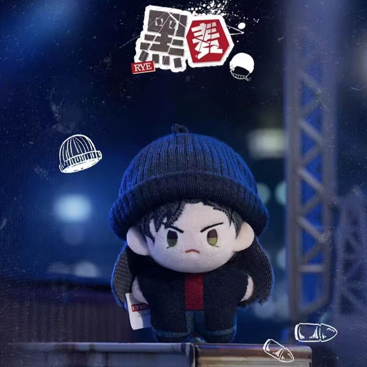 POPMART泡泡玛特 共鸣名侦探柯南-5cm口袋毛绒系列娃娃手办礼物