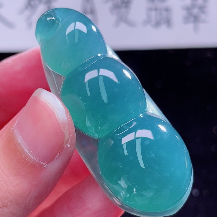 翡翠颈饰未镶嵌9999999999