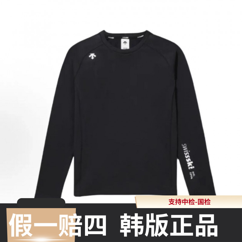DESCENTE/迪桑特冬季新款都市休闲圆领长袖加绒打底SQ323STL92