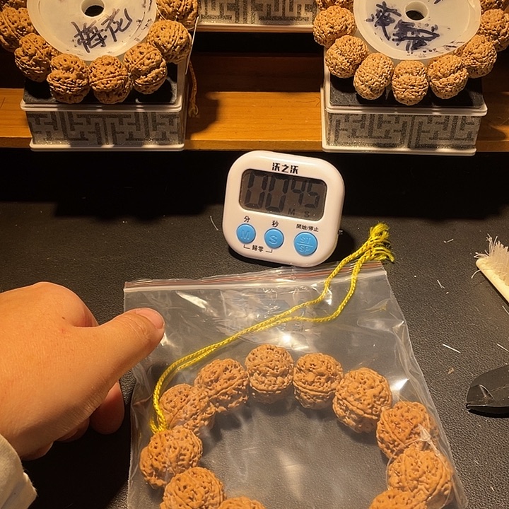 抖***筒金刚菩提手串金刚