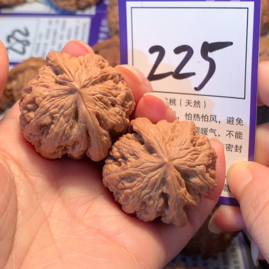 文玩核桃把件225粗筋3.8