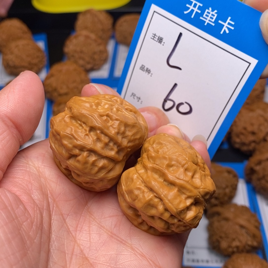 文玩核桃把件35蛤蟆头60