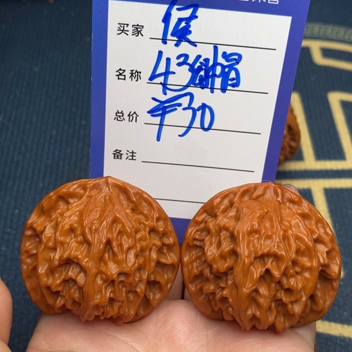 侯***皮文玩核桃吊坠公子帽43
