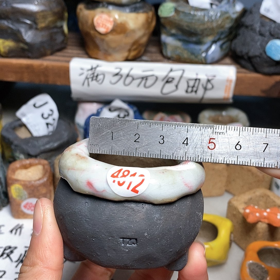 红陶拍5送一个小