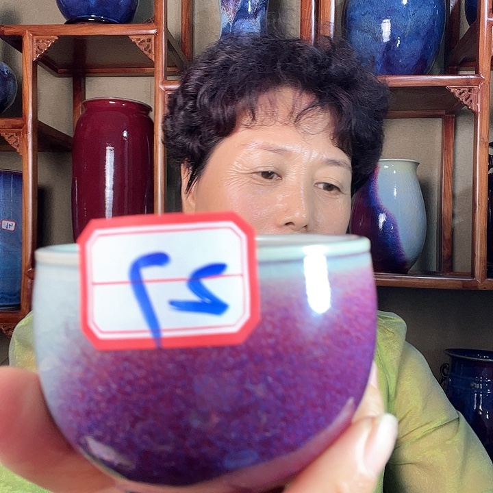 安***素瓷片钧瓷手工艺品杯子