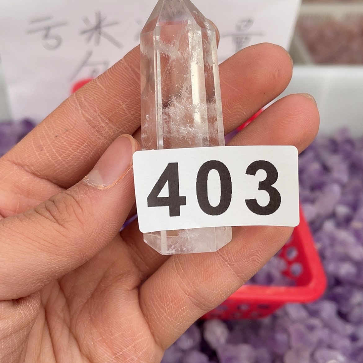 【闪购商品】水晶大型摆件（非配饰）未镶嵌