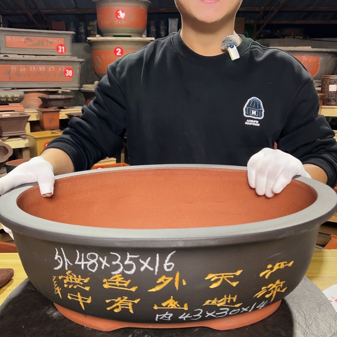 紫砂花瓶工厂直发