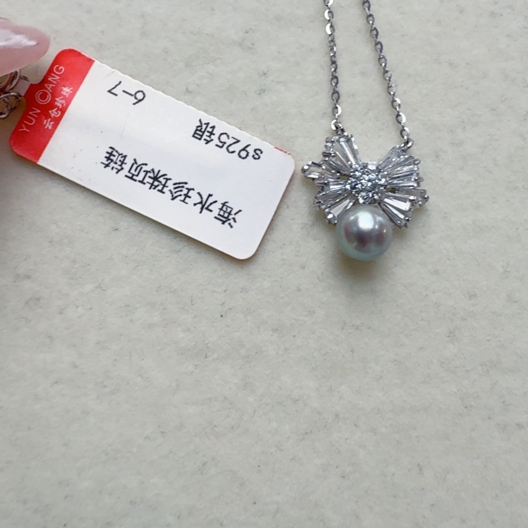 颈饰银S925镶嵌海水珍珠@@yx331