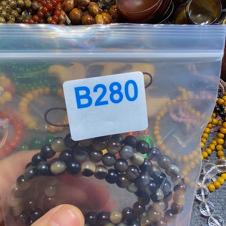 香榧木京*勒黑檀木、280