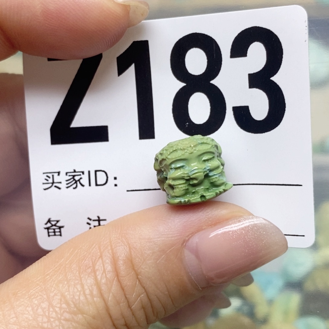 绿松石配饰未镶嵌