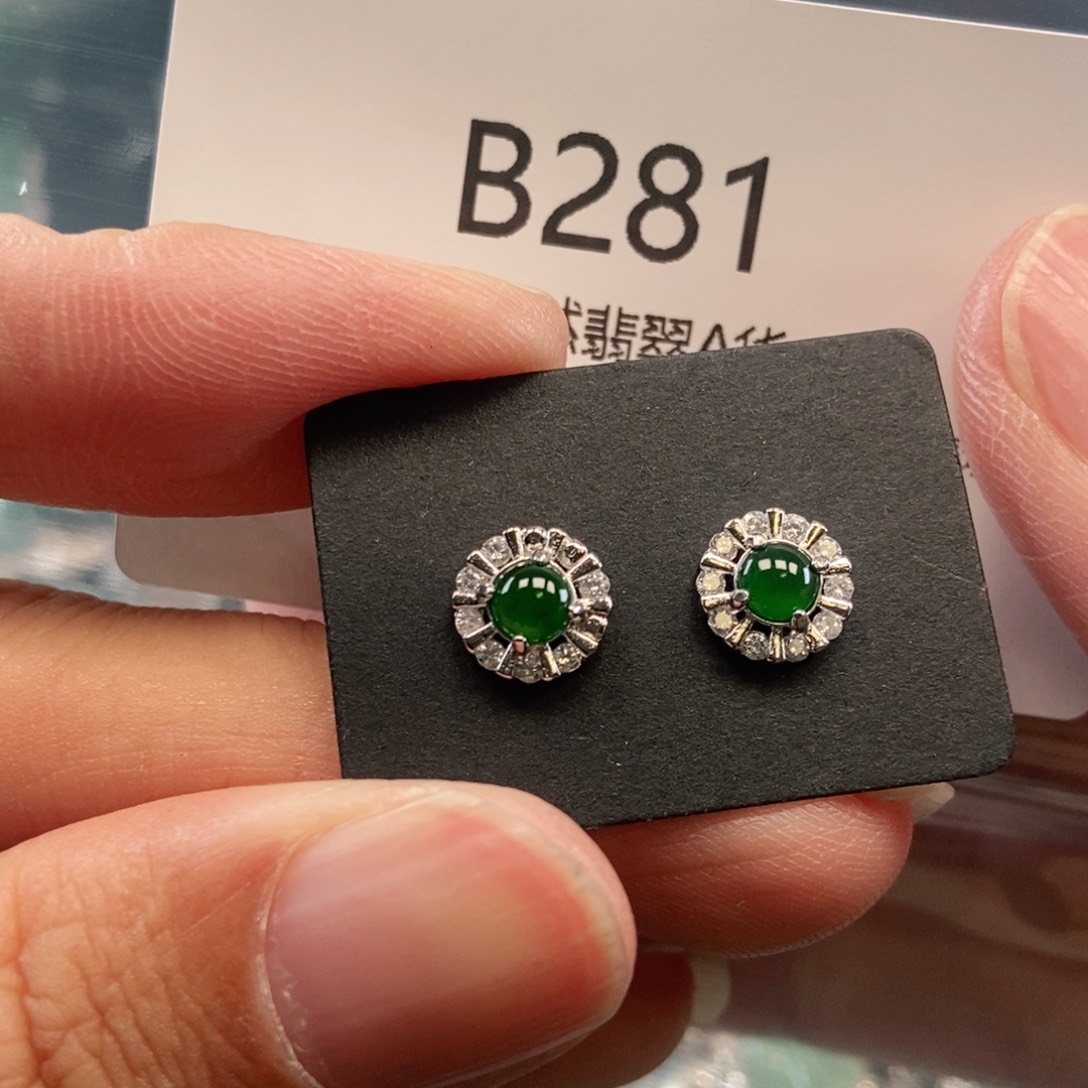 【闪购商品】翡翠吊坠(不含链)未镶嵌