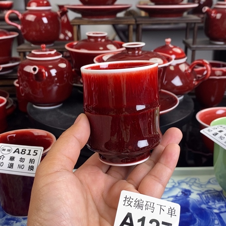 景德镇高温颜色釉 A127 过年清仓炸福利